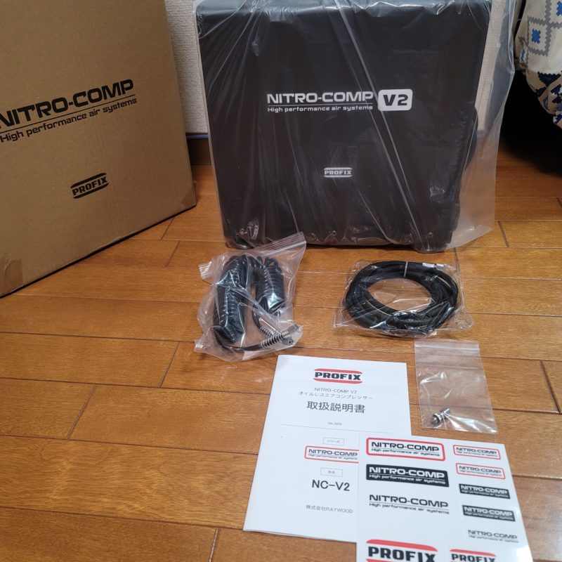【未使用】NITRO-COMP V2 ニトロコンプ エアコンプレッサー